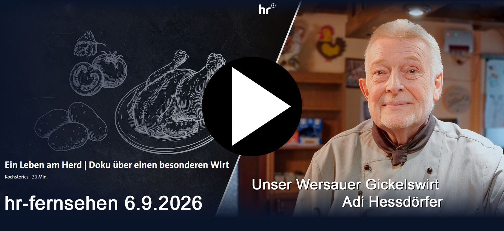 Adi hr 2026